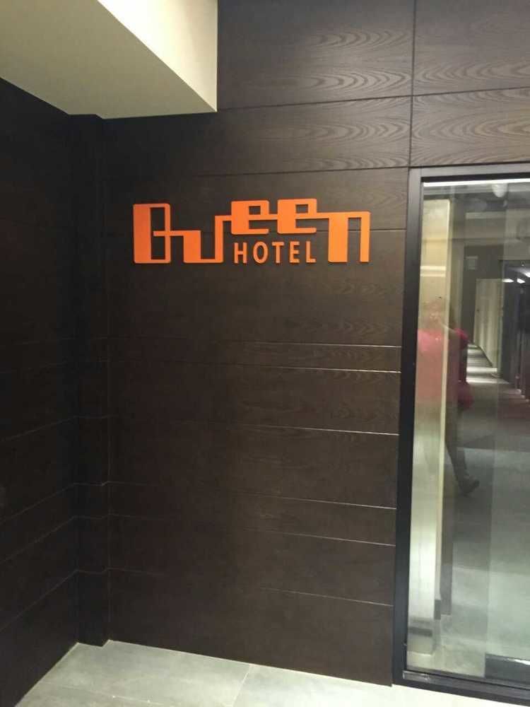 Queens Hotel II Taipei Eksteriør billede